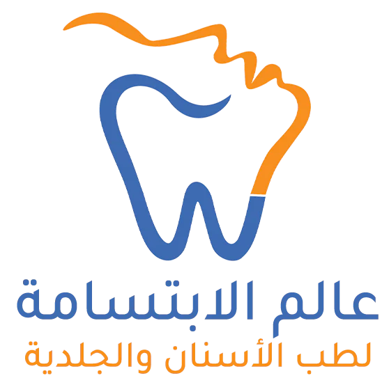 عالم الإبتسامة